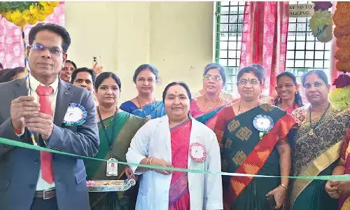 Janitha Mon Skill Lab inaugurated in Kurnool