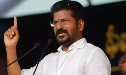 CM Revanth Reddy to Visit Kodangal Today, Launch Schemes in Kosgi Mandal