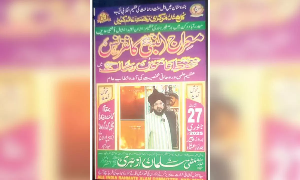 VHP urges cops to prevent public meet by controversial speaker VHP urges cops to prevent public meet by controversial speaker