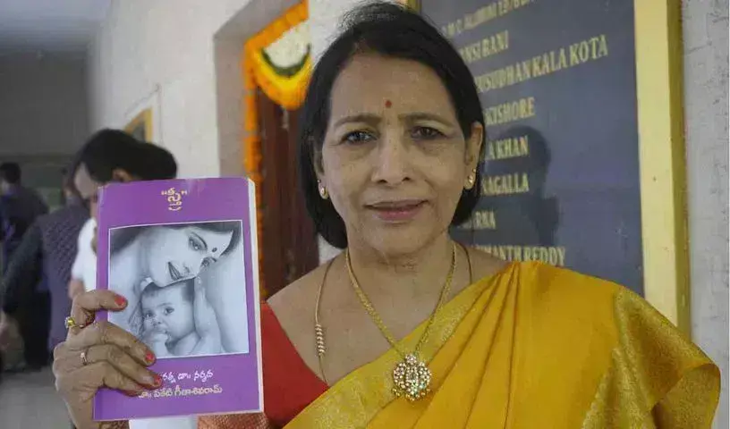 Stree Book on Womens Health Released in Hyderabad: A Comprehensive Guide for Womens Wellness and Empowerment