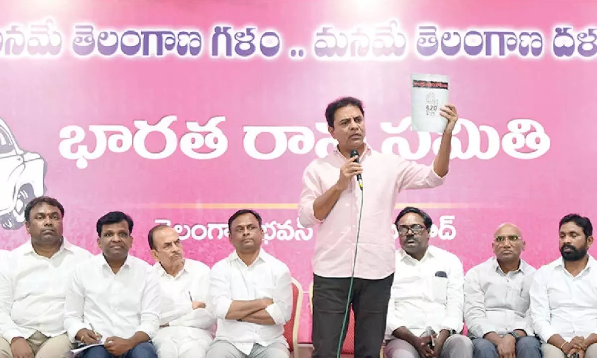 KTR slams CM for changing deadlines on Rythu Bharosa