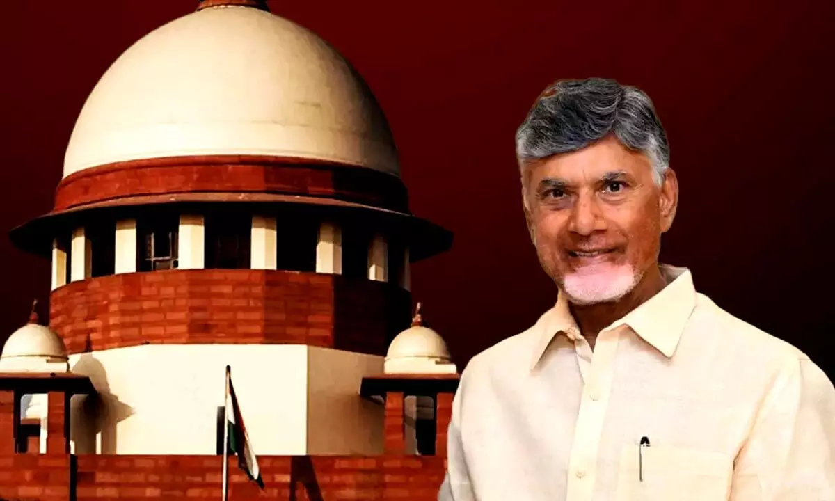 Supreme Court dismisses petition to transfer CID cases against Chandrababu to CBI Supreme Court dismisses petition to transfer CID cases against Chandrababu to CBI