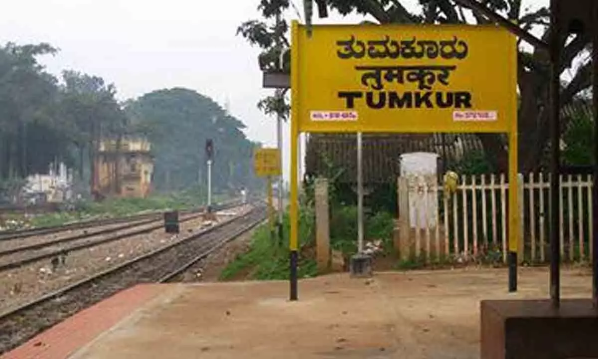 Tumukuru Railway station: All set to undergo major redevelopment