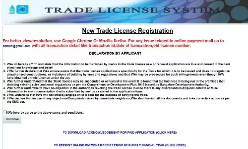 BBMP Announces New Guidelines for Trade License Renewals in Bengaluru