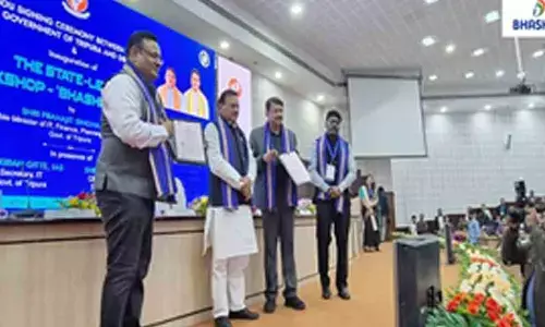 Tripura to utilise Bhashini AI to promote regional languages, boost digital participation