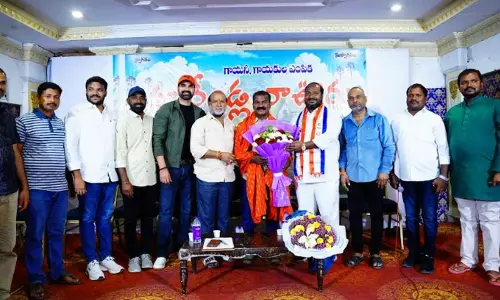 ‘Noorendla Naa Ooru’ Poetic Work to Enter Guinness World Records: Jajula Srinivas