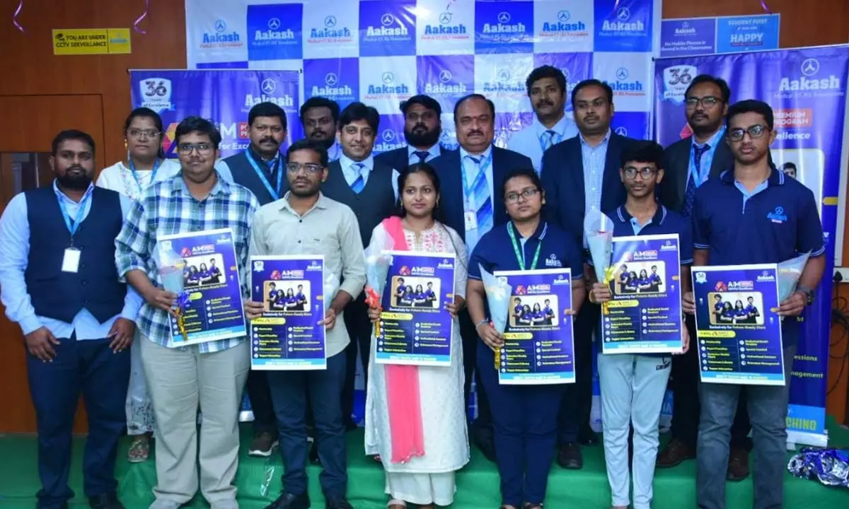 Aakash Educational Services Limited (AESL) Launches AIM Program to Empower Students to excel in NEET, JEE