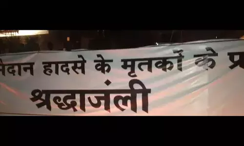 VIP culture should be curbed to pay attention to masses