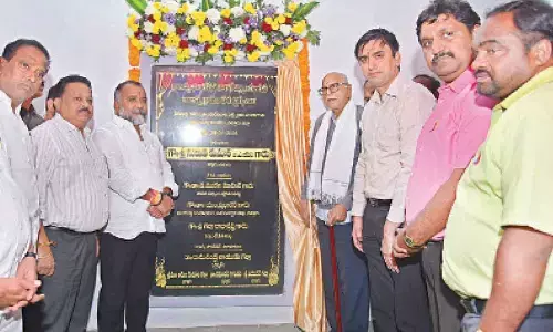 Rajanna veterinary hospital inaugurated at Petamitta