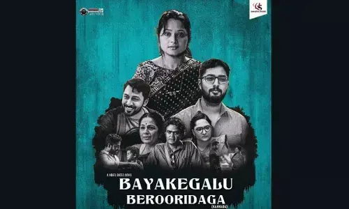 Bayakegalu Beruridaaga: A tale of love and emotions set to captivate audiences this April!