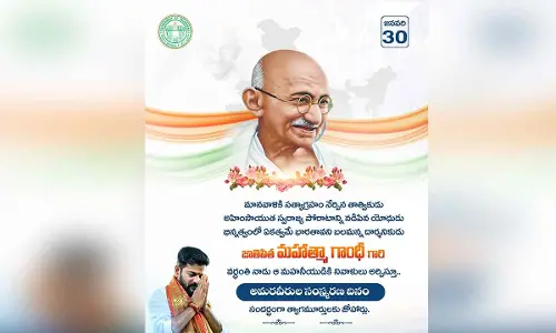 CM Revanth Reddy Pays Tribute to Mahatma Gandhi on His Death Anniversary