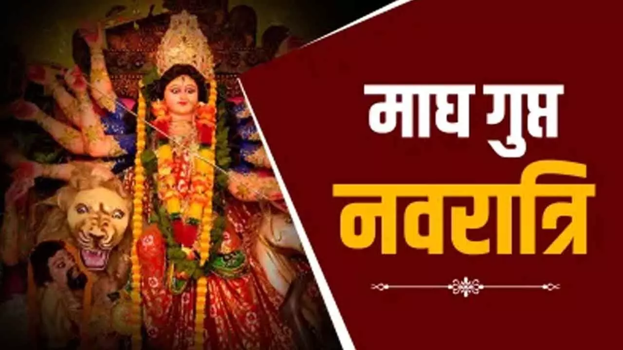 Magh Gupt Navratri 2025: Dates, Significance, and Rituals for the Nine Days