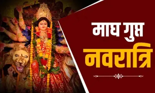 Magh Gupt Navratri 2025: Dates, Significance, and Rituals for the Nine Days