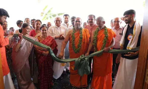 SDM College’s New Academic Building Inaugurated in Udupi