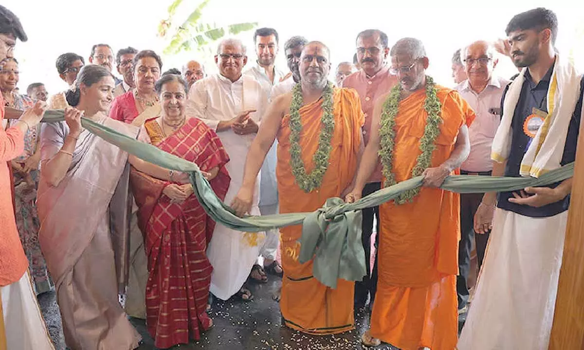 SDM College’s new academic building inaugurated in Udupi SDM College’s new academic building inaugurated in Udupi