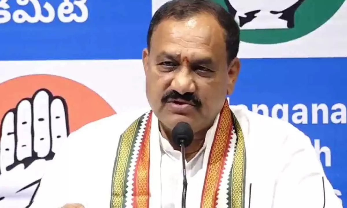 Zero funds to TG: TPCC chief Goud Zero funds to TG: TPCC chief Goud