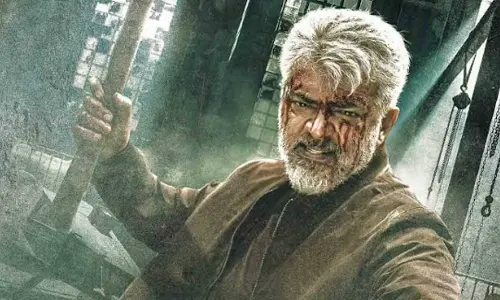 ‘Pattudala’ trailer creates buzz; set for Feb 6 release