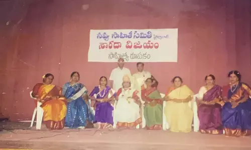 Telugu Velugu Literary Event to Be Held in Hyderabad on February 2