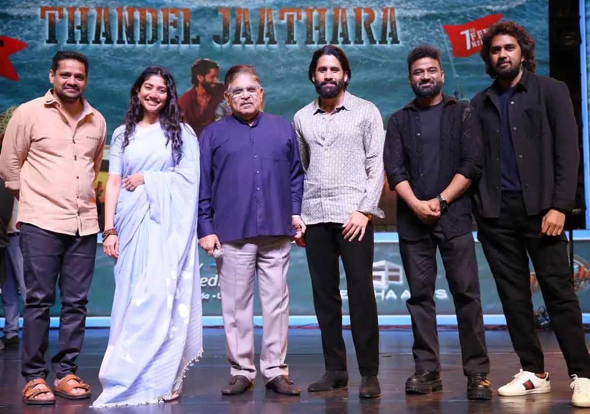 ‘Thandel Jatara’ eventcreates waves as team gears up for release ‘Thandel Jatara’ eventcreates waves as team gears up for release