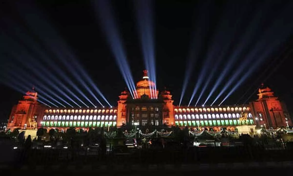 Vidhana Soudha to Host First-Ever Book, Cultural, and Food Festival Speaker U T Khader Makes Announcement Vidhana Soudha to Host First-Ever Book, Cultural, and Food Festival Speaker U T Khader Makes Announcement