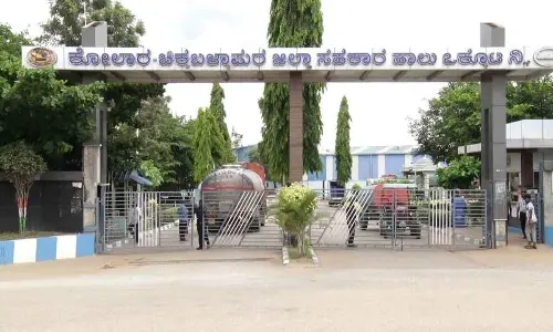 Kolar district’s dairy Industry faces crisis: Farmers demand immediate govt action