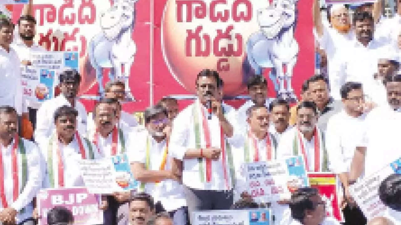 Cong protests over measly allocations Cong protests over measly allocations