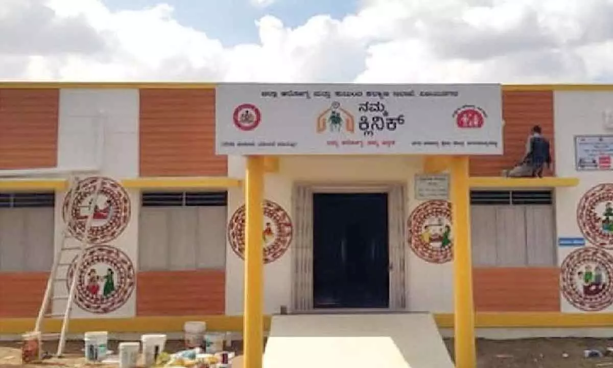New health clinics to benefit over 1,60,000 Mysuru residents