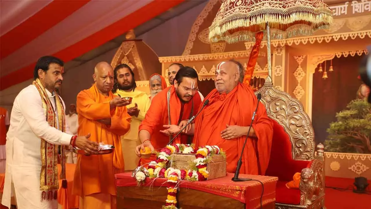 CM Yogi Adityanath Addresses Conspiracy Against Sanatan Dharma CM Yogi Adityanath Addresses Conspiracy Against Sanatan Dharma