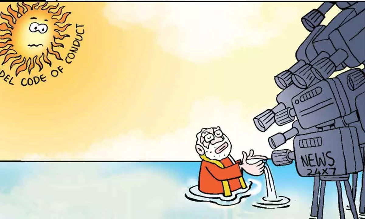 PM to take holy dip at Triveni Sangam today PM to take holy dip at Triveni Sangam today