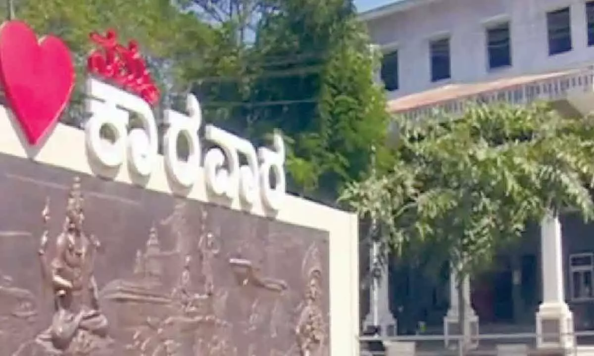 The unfulfilled promises of Karwar’s mini Vidhan Soudha…