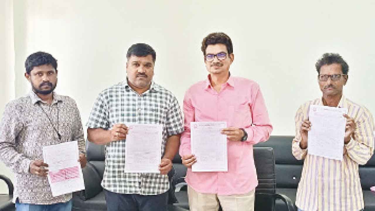 Essay writing competitions to mark 75 years of Indian Constitution