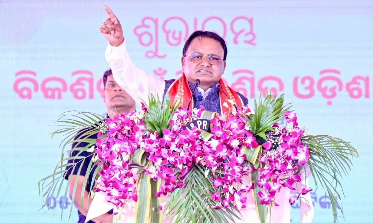 Majhi launches ‘Bikashita Gaon’ scheme Majhi launches ‘Bikashita Gaon’ scheme