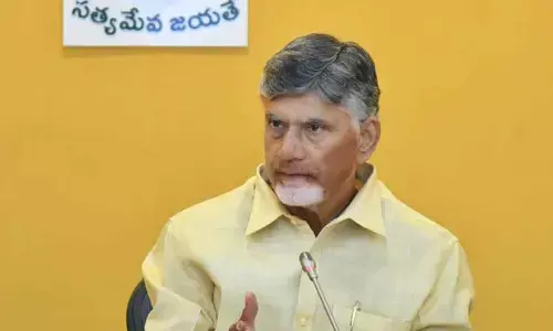AP to launch P-4 system on Ugadi