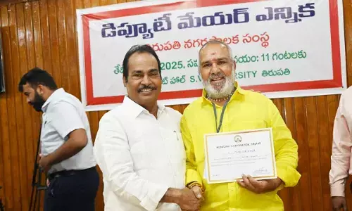 Deputy Mayor Election: Ruling NDA knocks out YSRCP