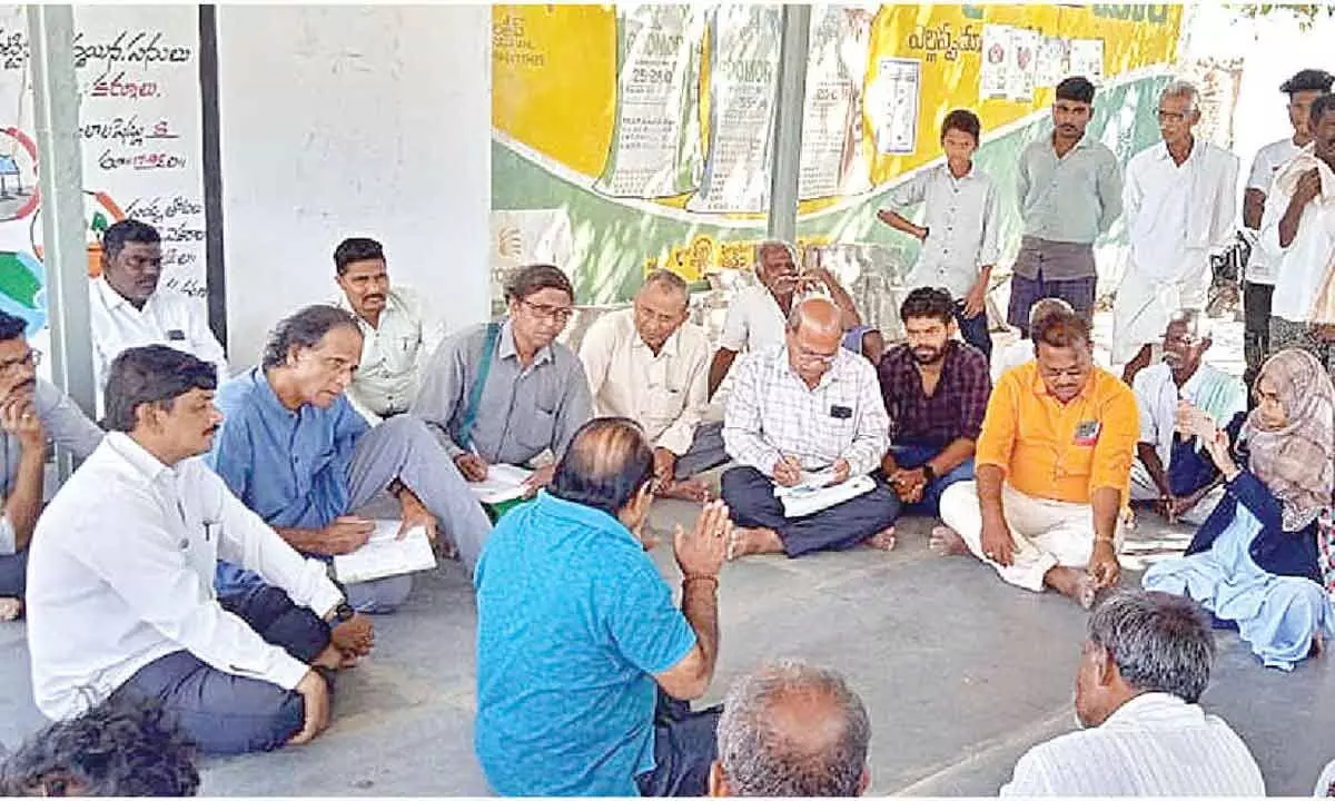 HRF demands Assembly motion against uranium mining