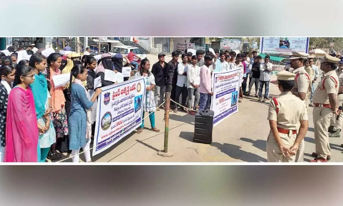 People urged to be vigilant against cybercrimes People urged to be vigilant against cybercrimes