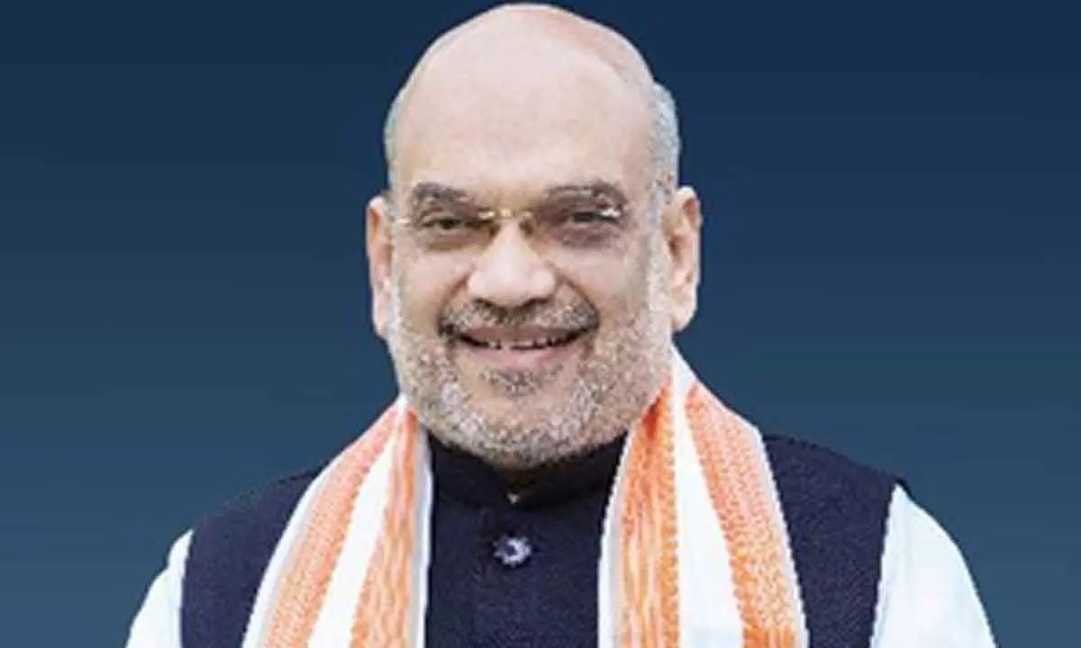 HM Shah to attend Samadhi Smriti Mahotsav of Vidyasagar Ji Maharaj in Chhattisgarh today HM Shah to attend Samadhi Smriti Mahotsav of Vidyasagar Ji Maharaj in Chhattisgarh today