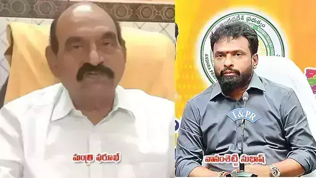 AP Ministers Performance Rankings Revealed: Farooq Tops, Subhash at the Bottom AP Ministers Performance Rankings Revealed: Farooq Tops, Subhash at the Bottom