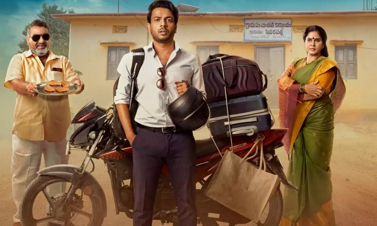Sivarapalli Review: A Hilarious Take on Rural Bureaucracy with Familiar Flavors
