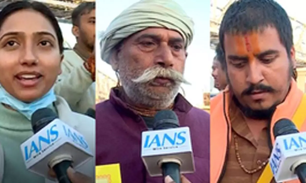 Mahakumbh 2025: Devotees thank Adani Group for distributing Aarti collection booklets free of cost Mahakumbh 2025: Devotees thank Adani Group for distributing Aarti collection booklets free of cost