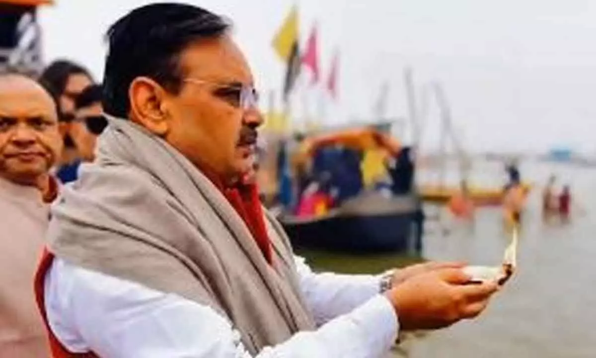 Maha Kumbh: Bhajanlal Sharma, ministers to take dip in Triveni Sangam tomorrow Maha Kumbh: Bhajanlal Sharma, ministers to take dip in Triveni Sangam tomorrow