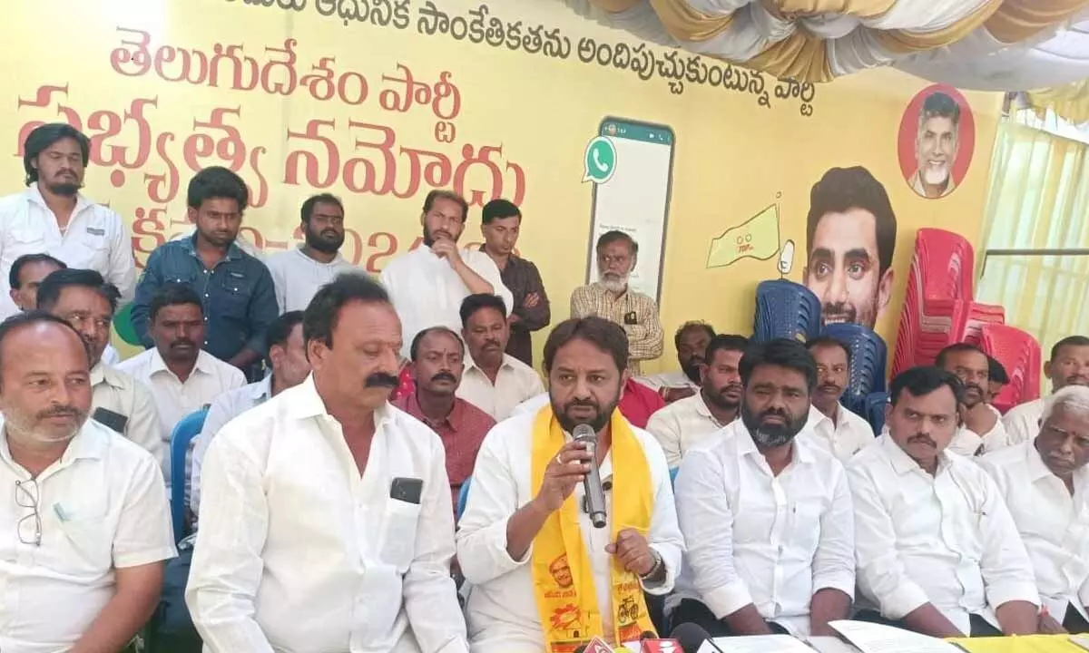 MLA vows total development of Madanapalle