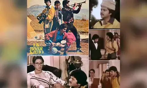 Anil Kapoor recalls how a small role in ‘Ek Baar Kaho’ became a passport into Hindi cinema