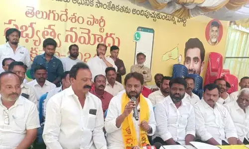 MLA vows total development of Madanapalle