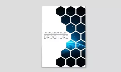 Mahabubnagar: Rathotsava rally brochure unveiled