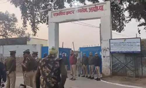 Milkipur bypoll: BJP leading in initial rounds