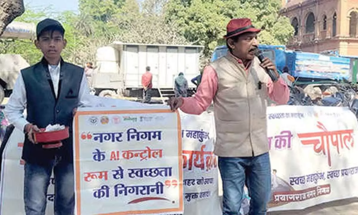 ‘Swachhata ki Chaupal’ holds session on clean, plastic-free Kumbh ‘Swachhata ki Chaupal’ holds session on clean, plastic-free Kumbh