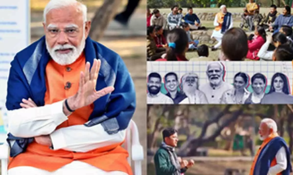 Pariksha Pe Charcha 2025: PM Modis creative move floats mantras on exam success, stress-free learning Pariksha Pe Charcha 2025: PM Modis creative move floats mantras on exam success, stress-free learning