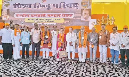 VHP calls upon youth to rise to protect Hindu culture and society