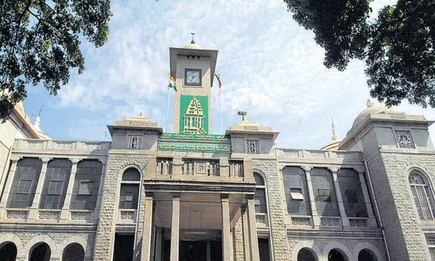 Bengaluru BBMP Restructure: Five Corporations for Better Governance